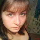 Tempting Sexting Straight from Cristen in Gadsden / Anniston, Alabama
